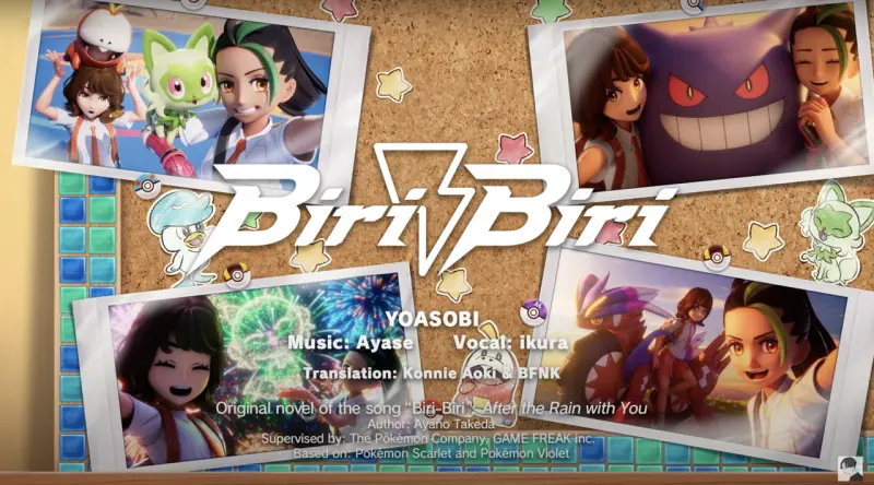 ▲YOASOBI新曲〈Biri-Biri〉英文版MV公開。（圖／翻攝自Ayase / YOASOBI YouTube）