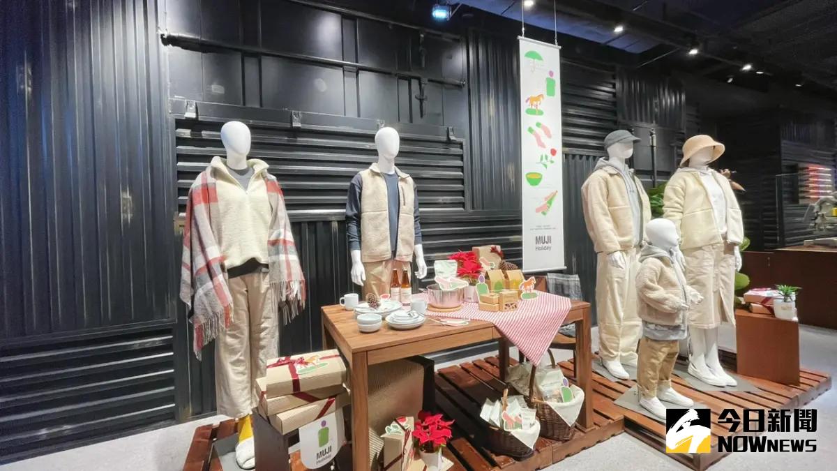 ▲展現高雄海運元素，店內使用廢棄貨櫃板材作為裝潢素材。（圖／記者陳美嘉攝，2023.12.04）