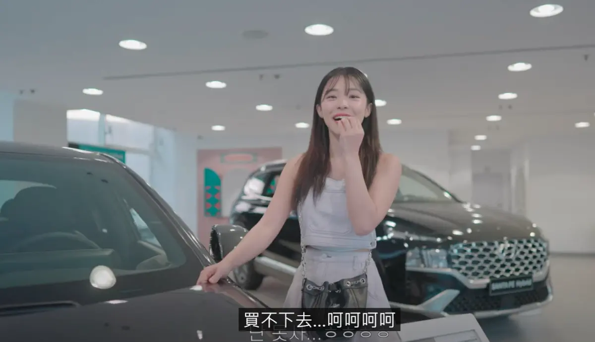 ▲昨（4）日李多慧個人頻道上發出新片，對比臺灣、韓國兩地物價，得知汽車售價令她驚呼：「買不下手」。（圖／取自YT@이다혜 李多慧）
