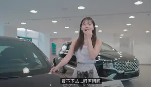 台灣汽車價格好貴！李多慧被嚇到：買不下去　台、韓售價對比曝光
