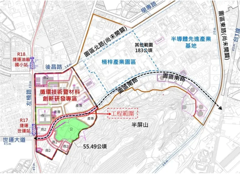 ▲高雄市楠梓區中油園區南路未來將配合目前已施工中的「翠華路拓寬工程」及新台17「濱海聯外道路」，將更完善楠梓產業園區對外之交通和運輸。（圖／高市府工務局提供）