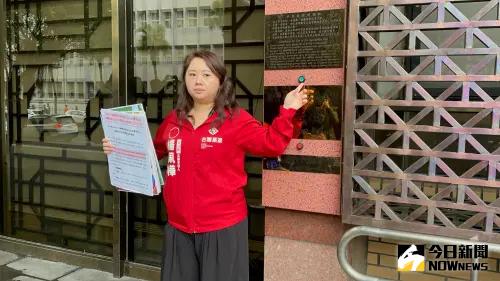 在台招商赴中參訪交流　基進黨告發KMT客委會顧問涉發展組織
