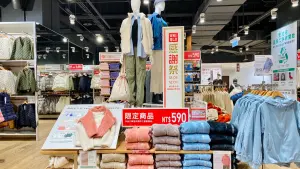 UNIQLO感謝祭剩3天!保暖外套、發熱衣590元 羽絨衣990一次整理
