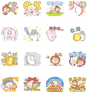 ▲LINE免費貼圖「台中銀讚家族 用心過日子」。(圖/取自LINE) ▲LINE免費貼圖「台中銀讚家族 用心過日子」。(圖/取自LINE)