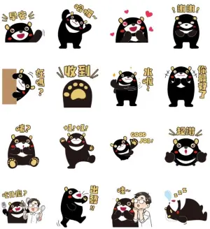 ▲LINE免費貼圖「高雄熊》 哈囉我來惹~」。(圖/取自LINE) ▲LINE免費貼圖「高雄熊》 哈囉我來惹~」。(圖/取自LINE)