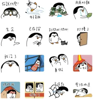▲LINE免費貼圖「LINE購物 × 撲克臉企鵝」。(圖/取自LINE) ▲LINE免費貼圖「LINE購物 × 撲克臉企鵝」。(圖/取自LINE)