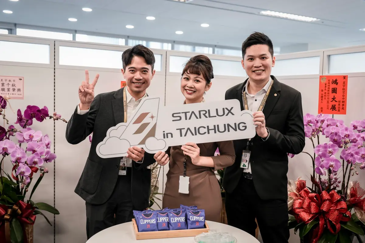 ▲星宇航空規劃明年第二季開航台中國際直飛航線，為台灣中部地區帶來全新的飛航體驗。（圖／星宇航空提供）