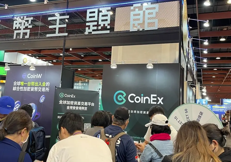 ▲國際老牌加密貨幣交易所CoinEx受邀出席該盛會，首次亮相台灣金融博覽會的加密貨幣館。（圖／品牌提供）