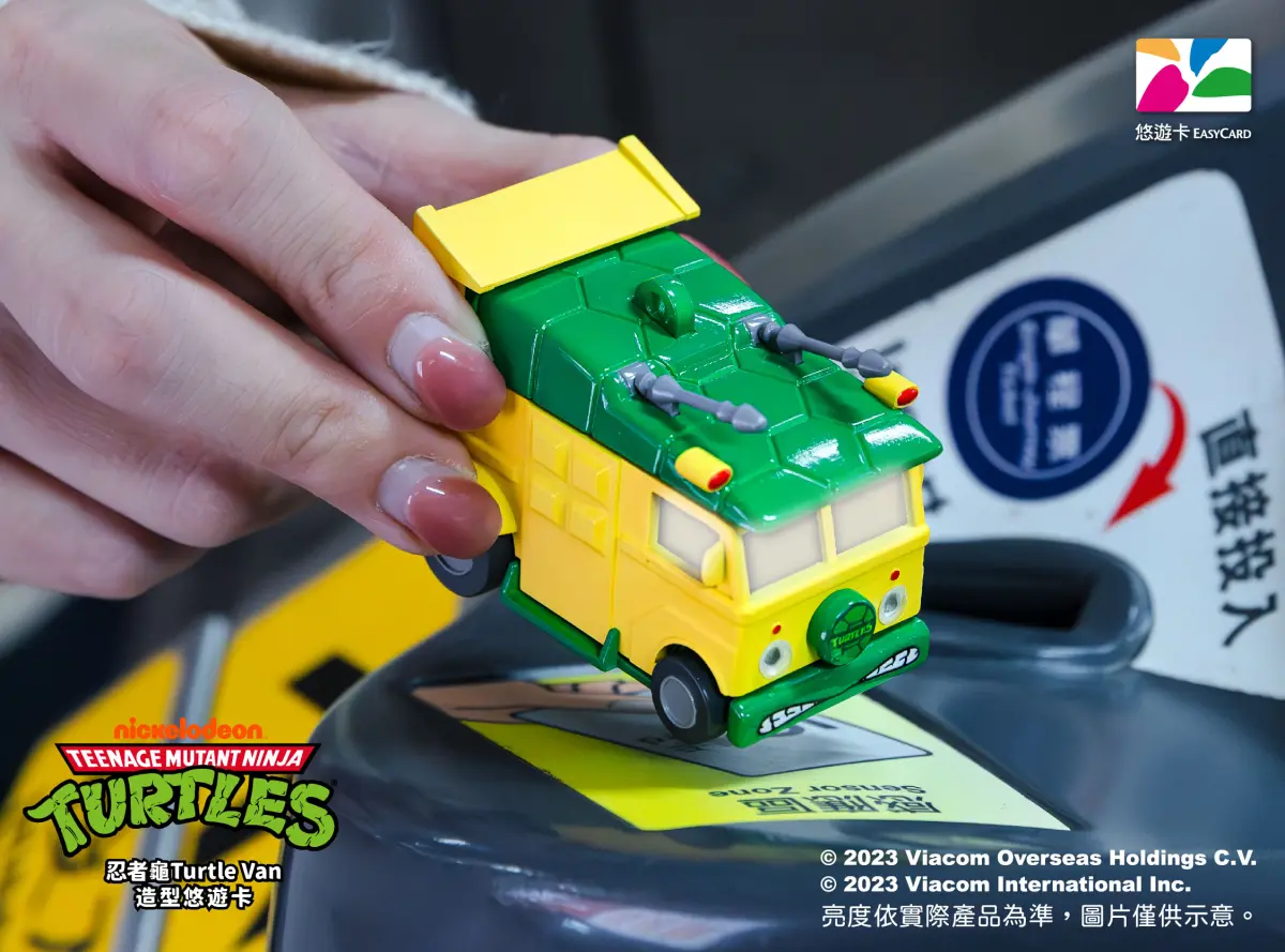 ▲悠遊卡功能感應時具發光功能，相當酷炫。（圖／品牌提供）