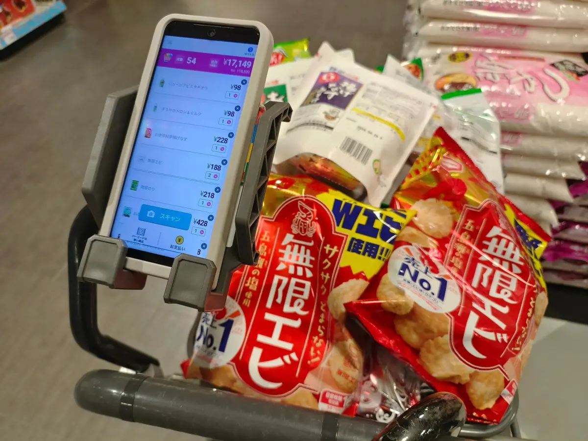 ▲旅日達人林氏璧近期飛往沖繩，卻因為購物時搞錯了免稅櫃台營業時間，而多虧了一筆錢。（圖／取自臉書日本自助旅遊中毒者）