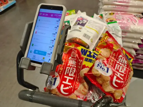 ▲旅日達人林氏璧近期飛往沖繩，卻因為購物時搞錯了免稅櫃台營業時間，而多虧了一筆錢。（圖／取自臉書日本自助旅遊中毒者）