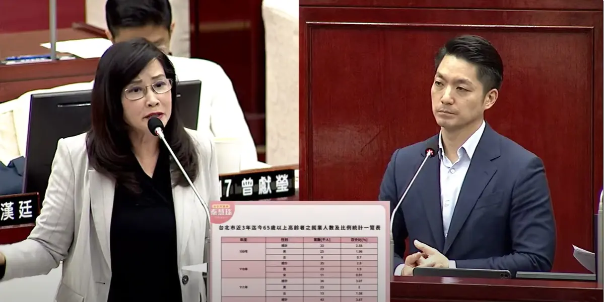 ▲台北市議員秦慧珠喊話市府嚴懲黃牛行為。（圖／取自台北市議會直播）