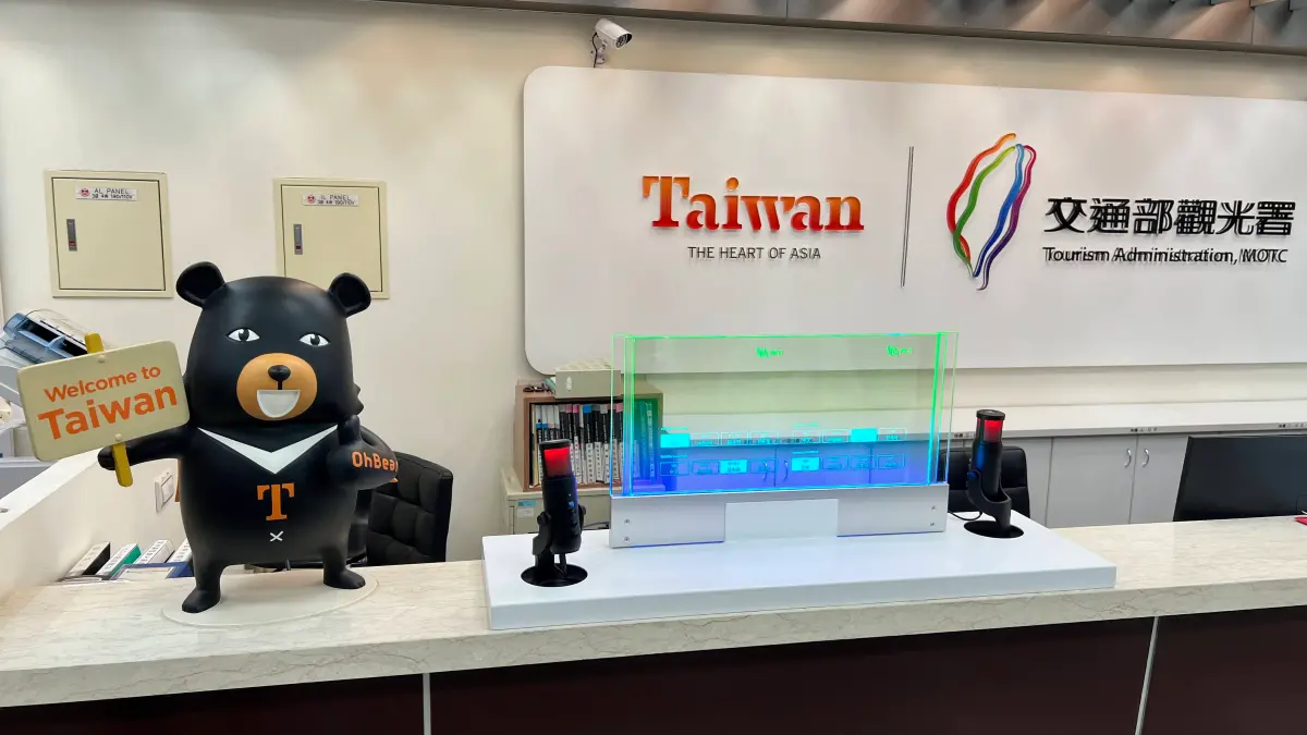 ▲智慧翻譯櫃台已於松山機場旅遊服務中心啟用。（圖／觀光署提供）