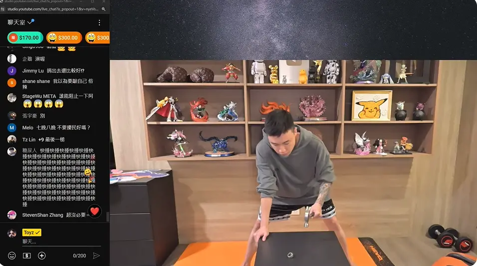 ▲昨（5）日晚間Toyz直播時砸爛冠軍戒指並宣布退出電競圈，感嘆翻船後做再多努力也沒用，而今（6）日Toyz的毒品案進行二審宣判。（圖／Toyz YouTube ）