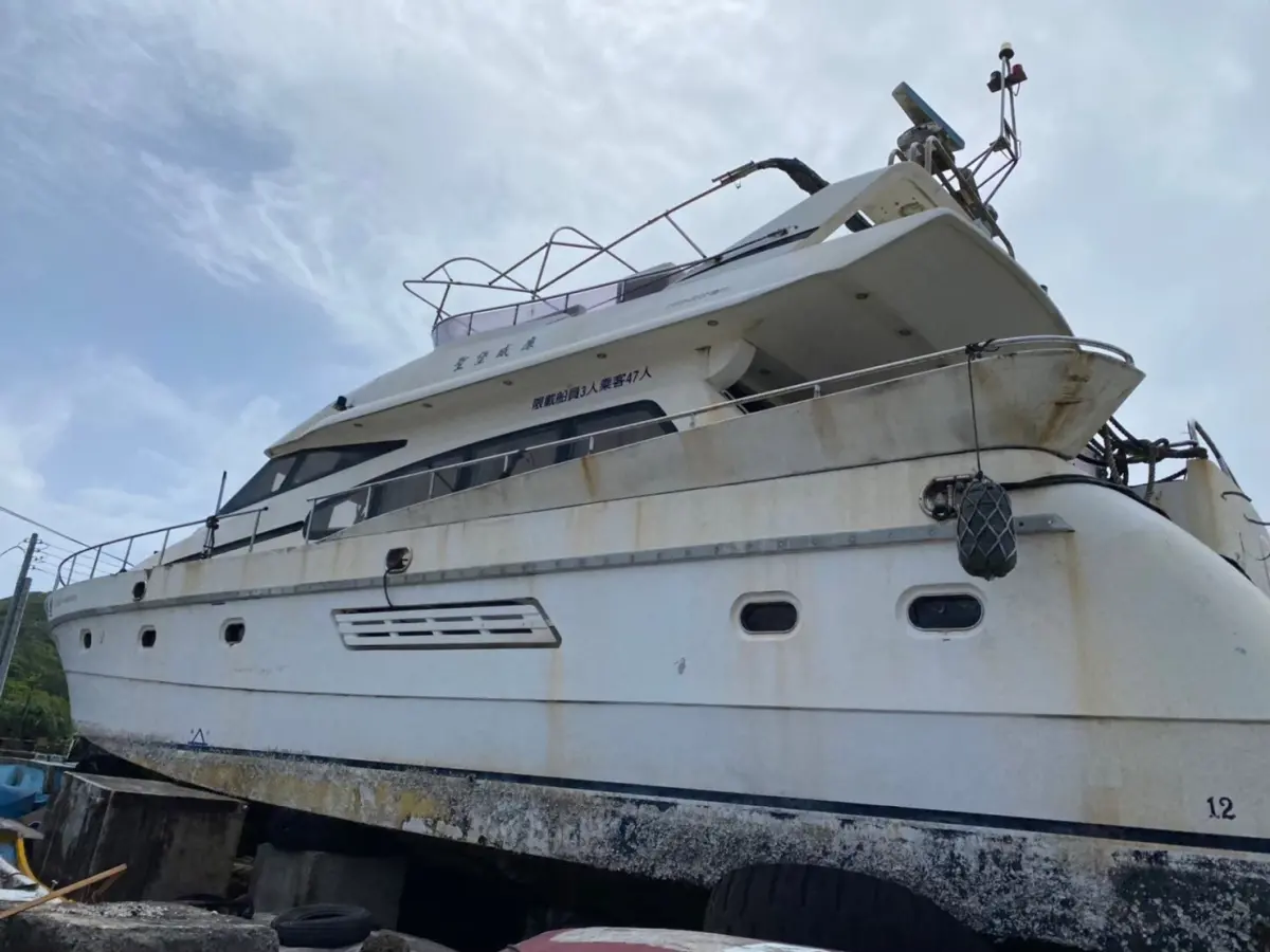 ▲宜蘭分署拍定的船舶「聖堡威廉號」（圖／/行政執行署提供）