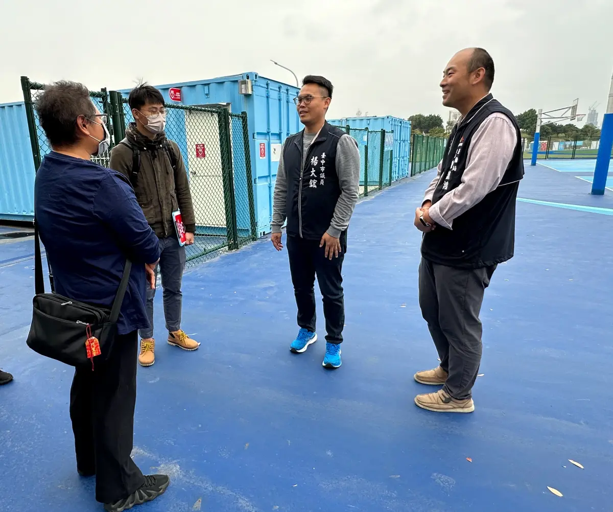 ▲議員楊大鋐邀集相關單位會勘中央球場(圖／楊大鋐提供2023.12.6)