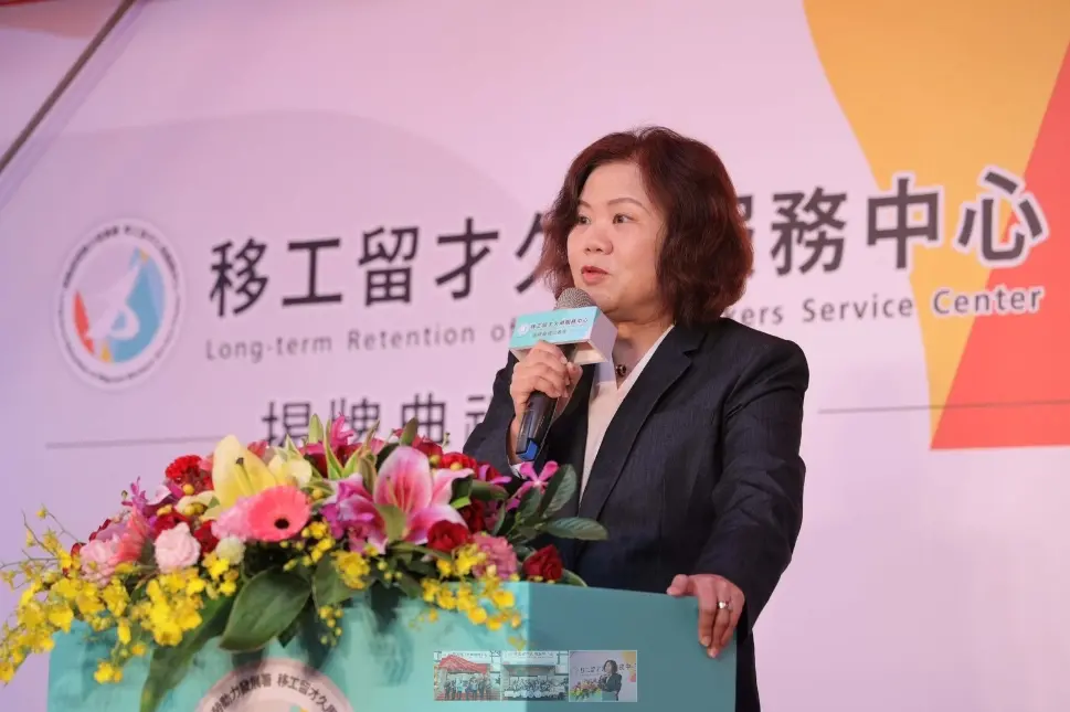 ▲勞動部今（6）日成立移工留才久用服務中心，勞動部長許銘春說，移工留才久用方案的門檻不論是薪資、年限條件都恰當、不會再放寬。（圖／勞動部提供）