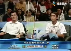 ▲楊清順搭檔師父趙豐邦「經典一幕」。(圖/翻攝緯來體育台) ▲楊清順搭檔師父趙豐邦「經典一幕」。(圖/翻攝緯來體育台)