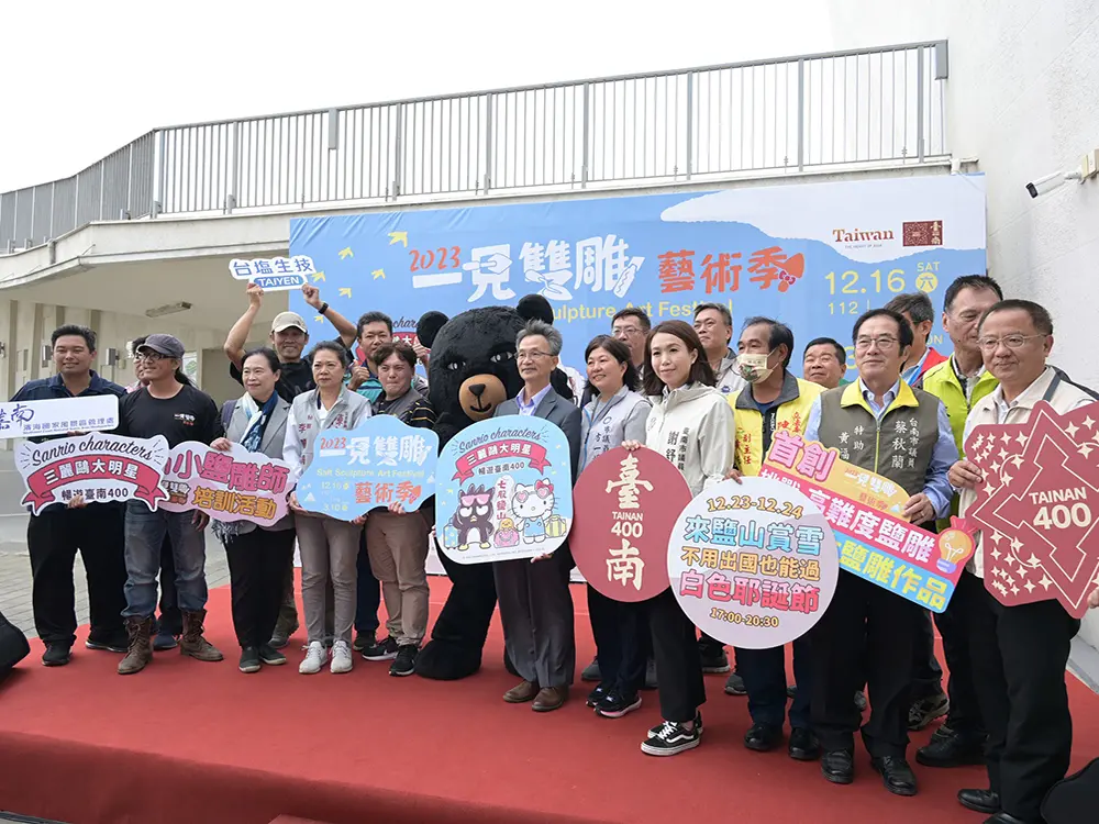 ▲一見雙雕藝術季12/16將在七股遊客中心開幕（圖／記者張振興攝，2023,12,06）