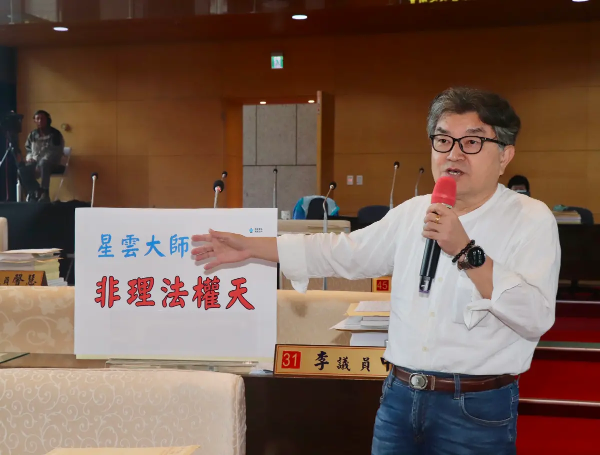 ▲議員李中指出，交通局有委員強硬要求業者須加入「共享車位」設計，提醒交通局要依法行政。(圖／柳榮俊攝2023.12.6)