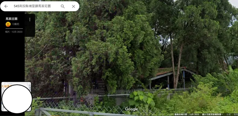 ▲馬文君住家變成熱門打卡點,網友標註「馬家庄園」。(圖/翻攝google地圖,2023.12.07)