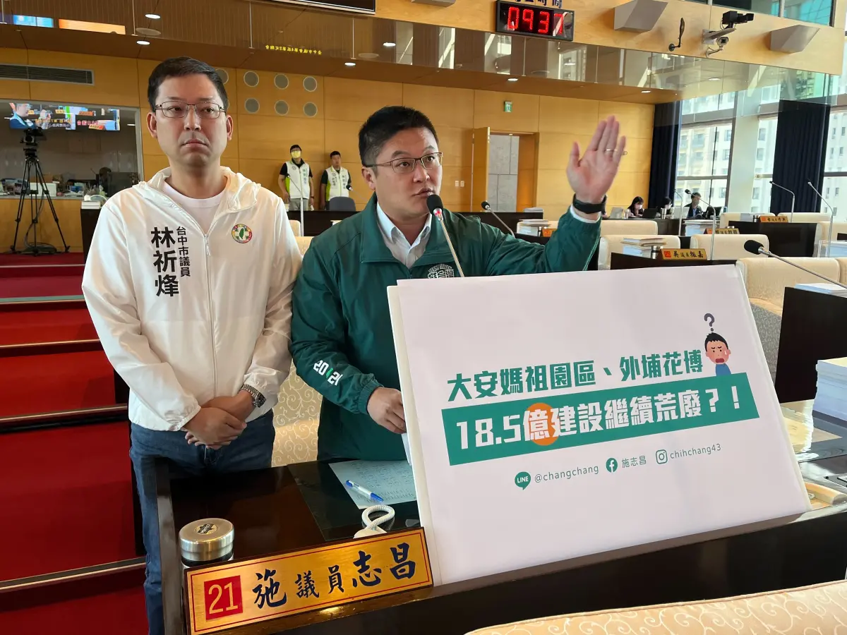 ▲議員施志昌表示，小農藝術村農創園區，期待農業局能盡量協助，把握機會而不是讓他溜走(圖／施志昌提供2023.12.7)