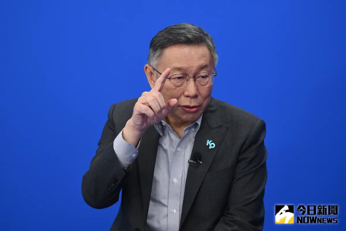 ▲藍白合破局後，近日多份民調指出民眾黨總統參選人柯文哲的支持度持續下探。（圖／記者陳明安攝）