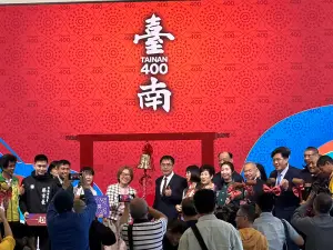 台南400形象影片曝光 黃偉哲：一起見證台南的歷史與未來
