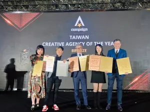 特企/電通行銷傳播集團榮獲《Campaign》AOY評選8項大獎