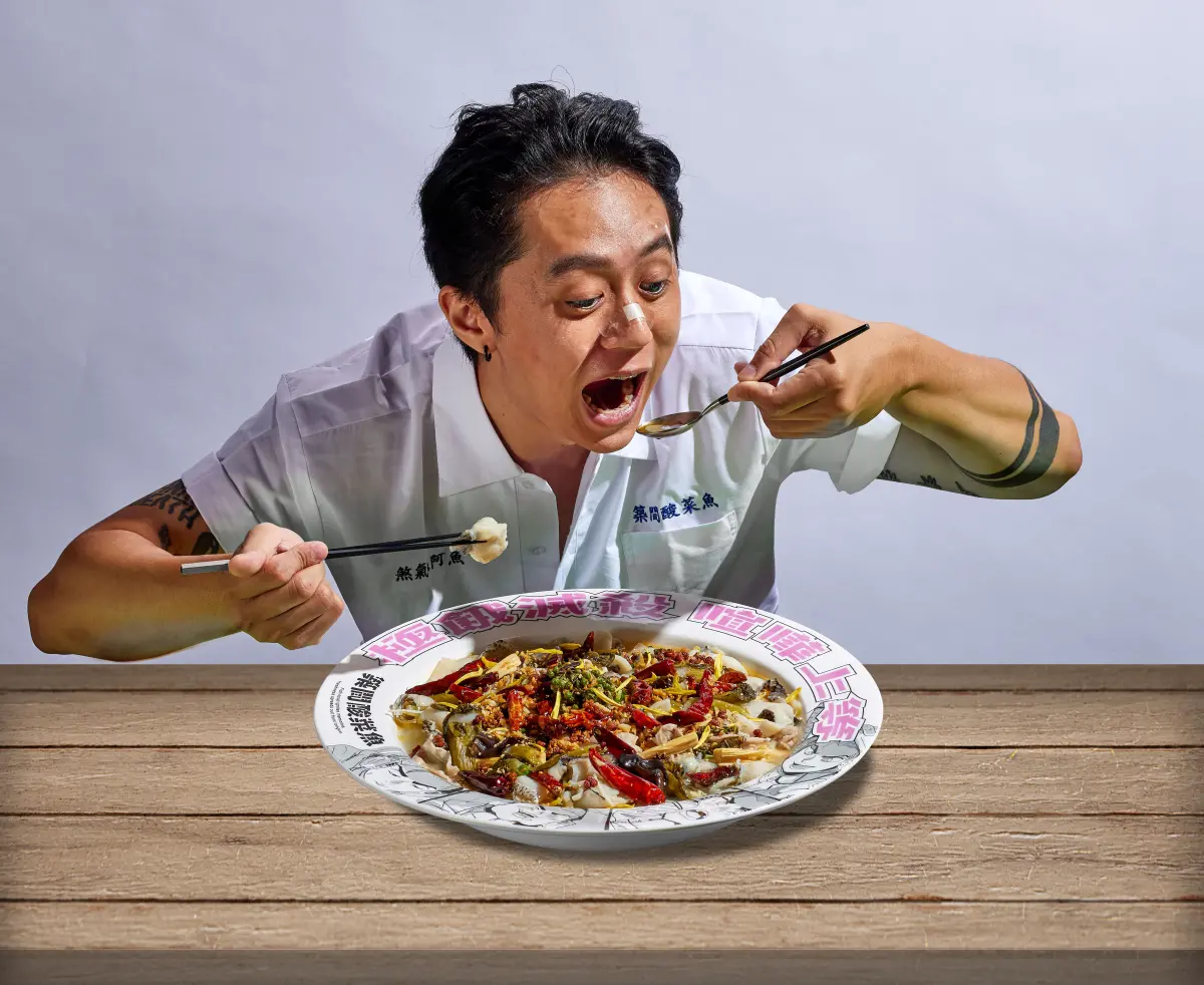 ▲築間餐飲集團推出全新品牌了「築間酸菜魚」，首店預計12月底開幕營運。（圖／築間提供）
