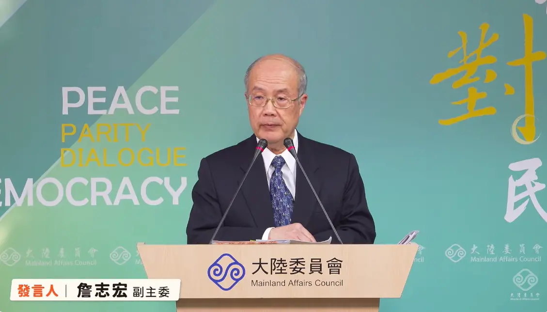 ▲開首例！陸委會：因中共拒絕放行 至今未接獲大陸觀選團來台申請