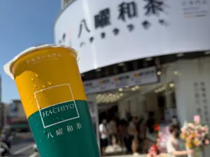 ▲八曜和茶自2017年高雄開設第一家店後，廣受台灣各年齡層的喜愛，更是讓各分店不管開到哪、客人就排隊到哪，也讓這次新品預告備受關注。（圖／八曜和茶提供）