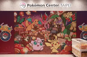 寶可夢中心7大亮點一篇看懂!飛龍衝過新光三越 藏皮卡丘非賣品 ▲Pokémon Center TAIPEI 台北寶可夢中心開幕主視覺。(圖/記者葉政勳攝)
