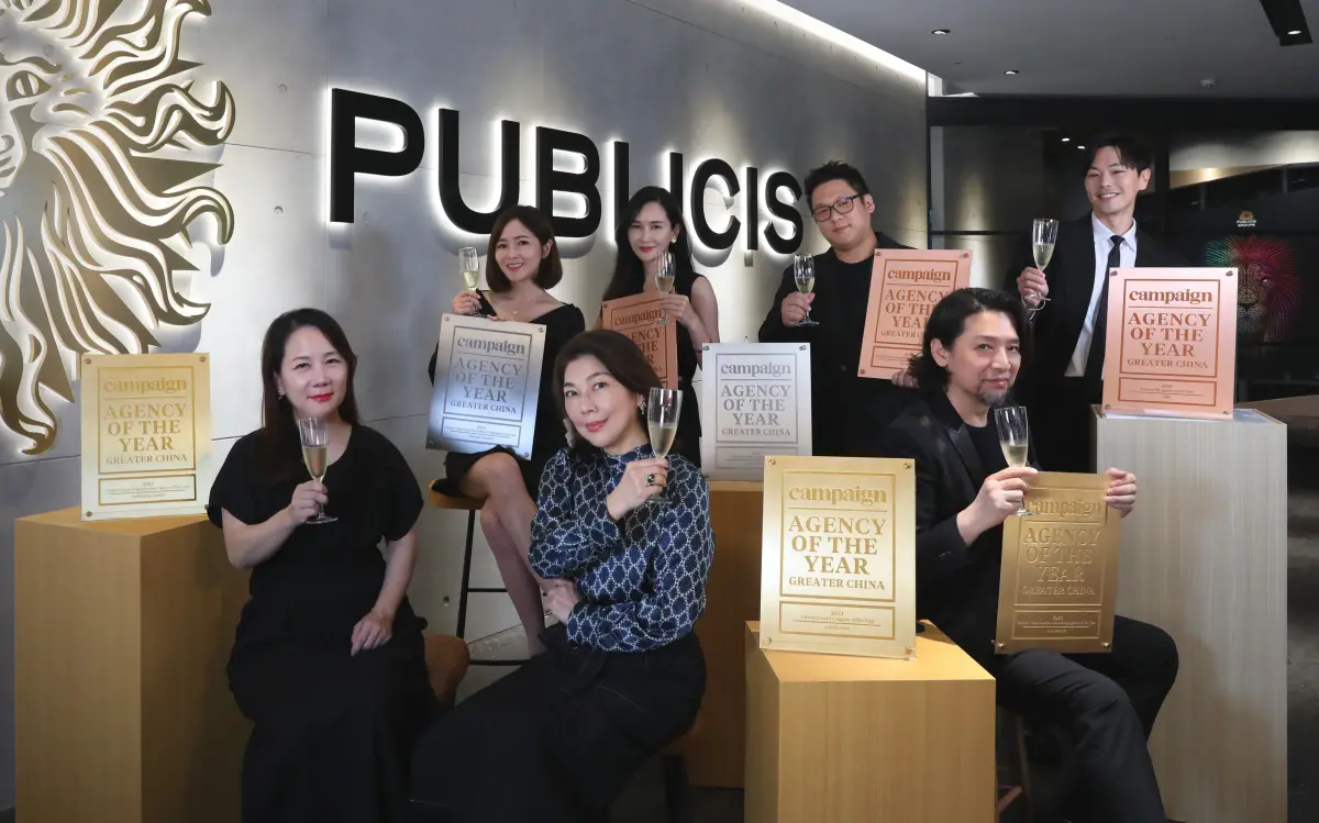 ▲陽獅集團台灣六大品牌李奧貝納、星傳媒體、實力媒體、博丰數位、極達創新及明思力公關，於《Campaign》Agency of the Year再度拿下八項大獎。（圖／品牌提供）