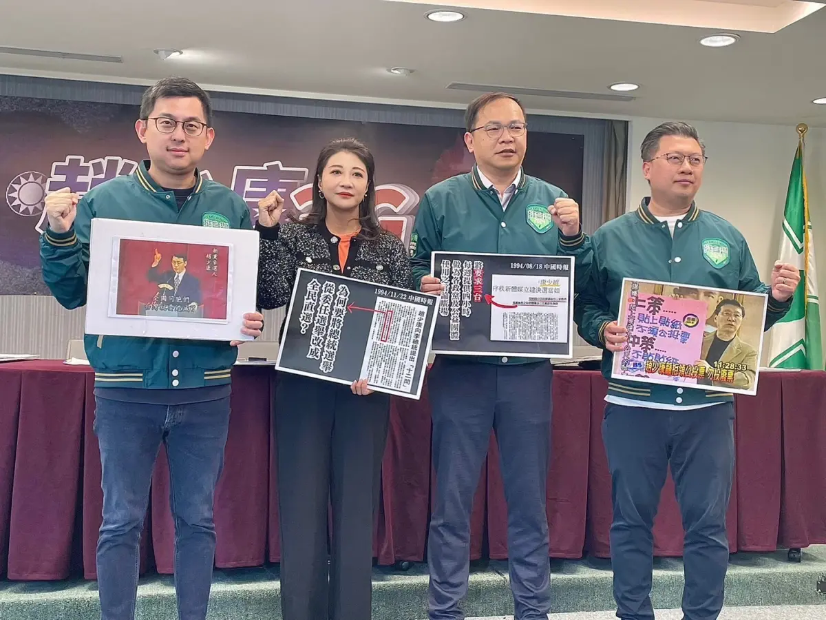 ▲民進黨今批評趙少康偏激、鬥雞、投機。 （圖／民進黨提供）