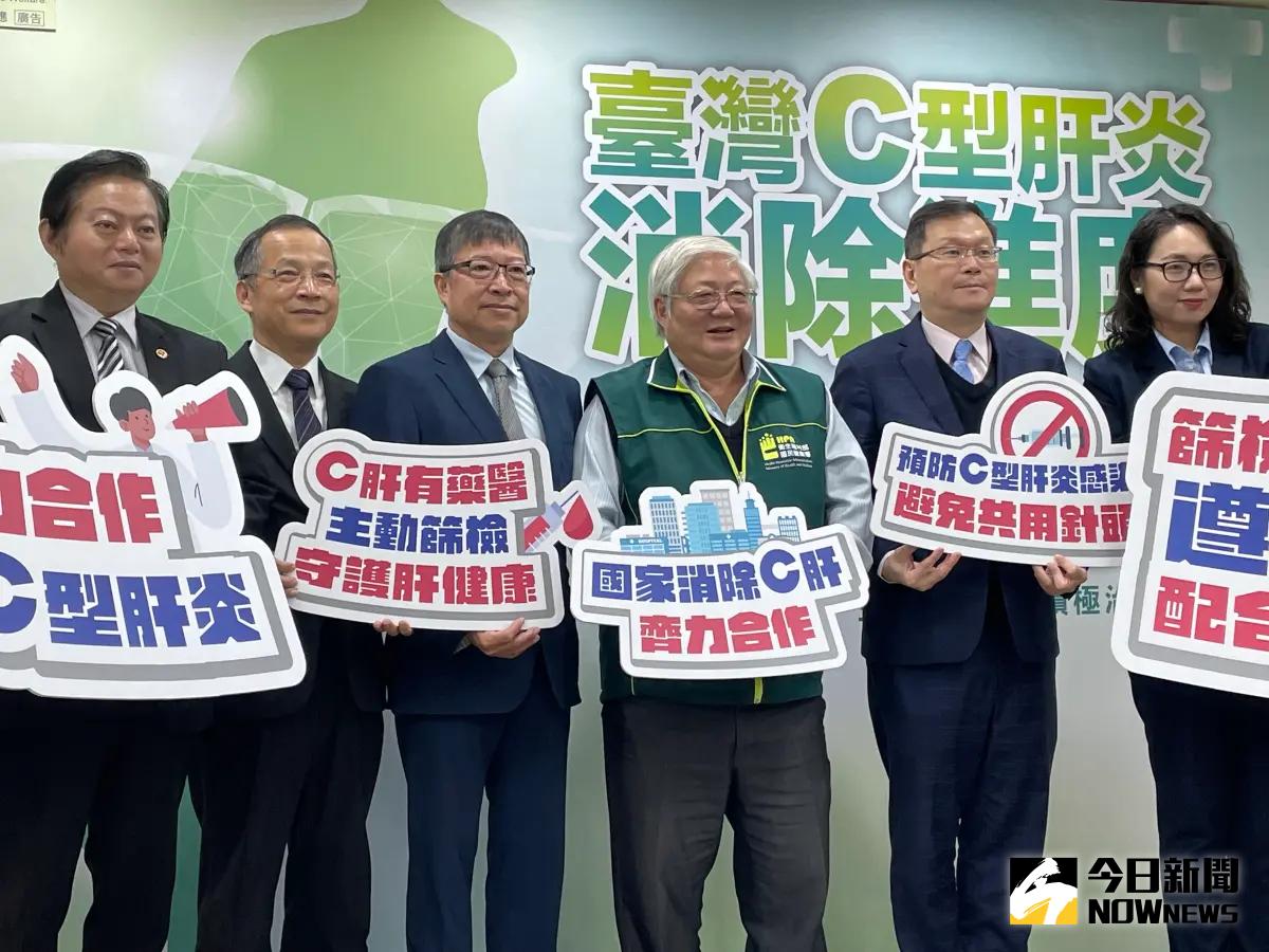 ▲衛福部國健署推估，台灣距離目標治療人數尚有4.8萬人的距離。（圖／記者林志怡攝，2023.12.08）