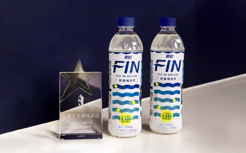 ▲黑松FIN於今年夏天推出大小朋友的補水好夥伴「FIN好菌補給飲」。（圖／品牌提供）