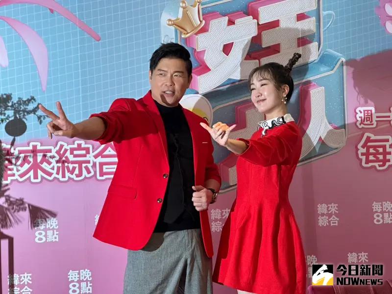 ▲曾國城（左）、巴鈺（右）開心舉杯慶祝炎亞綸獲不起訴。（圖／記者詹鎰睿攝影）