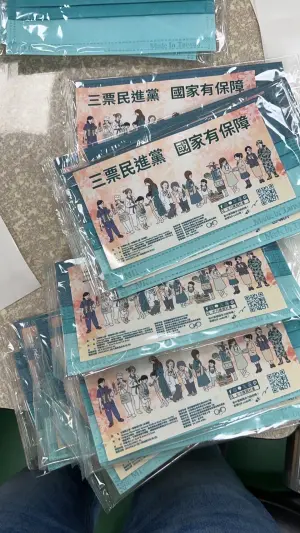 民間一群來自各行各業的女性籌組「女力護國計畫」。(圖/讀者提供) ▲民間一群來自各行各業的女性籌組「女力護國計畫」。(圖/讀者提供)