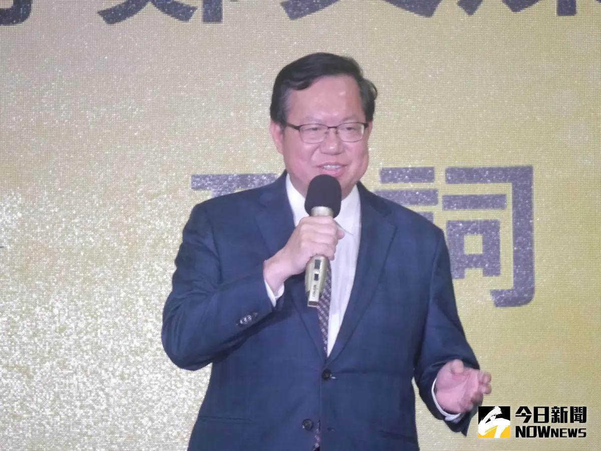 ▲海基會董事長鄭文燦疑涉貪汙弊案，昨經桃園地檢署漏夜偵訊後，今（6）日凌晨遭聲押禁見。（圖 ／NOWnews資料照）