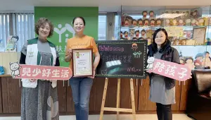 知名內著居家服品牌歲末送暖　贈家扶兒少千件保暖內衣褲
