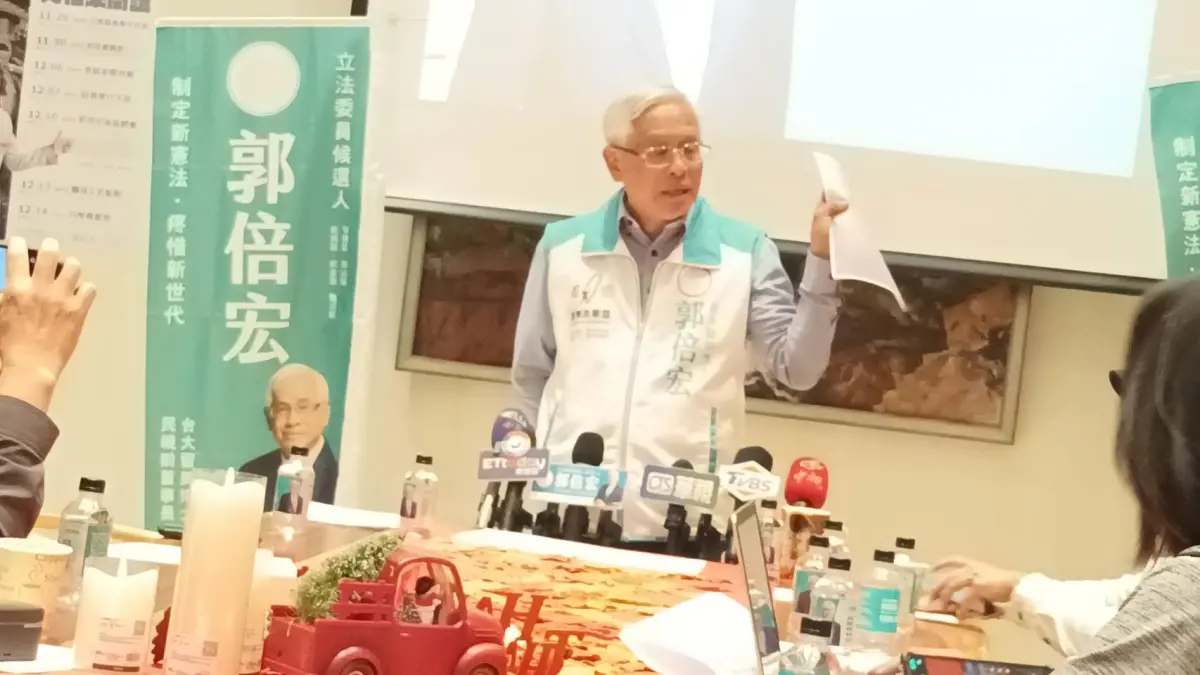 ▲高雄市第六選區立委候選人郭倍宏今天召開記者會質疑，高市府政風處與高雄地檢檢署監控他。他痛批這是台版水門事件！（圖／記者郭凱杰攝，2023.12.08）