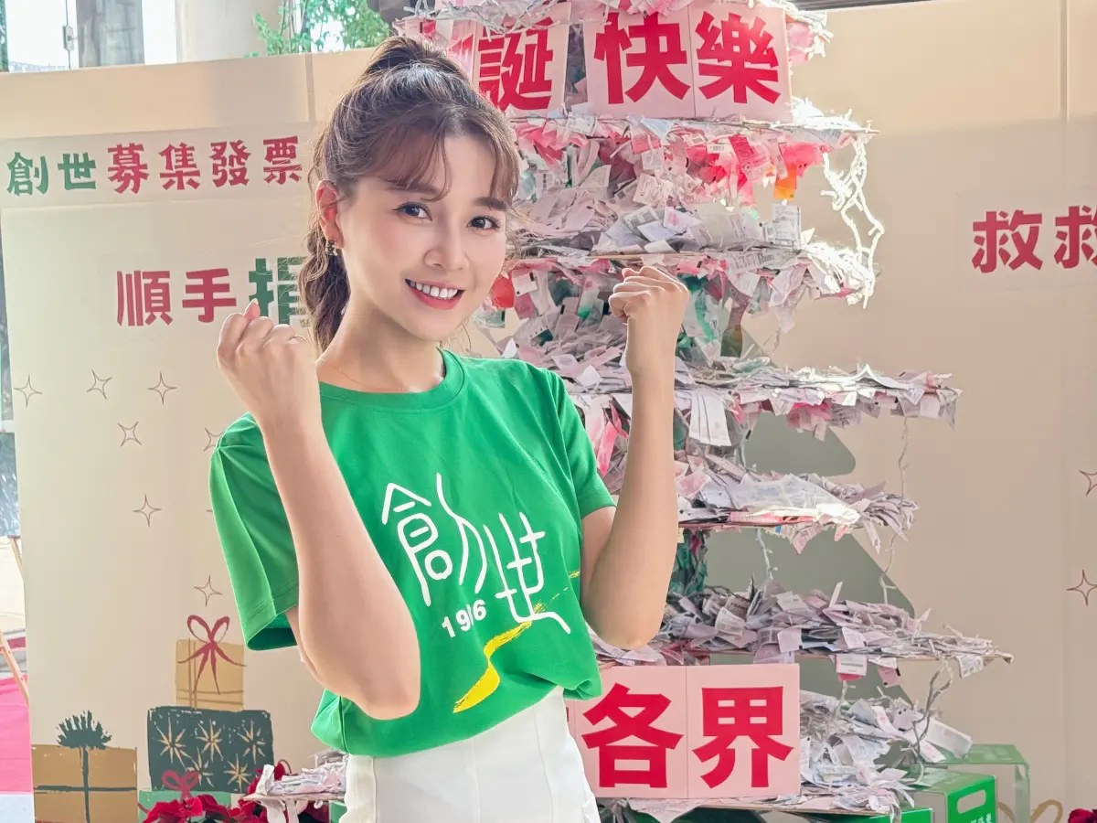 ▲謝京穎收未婚夫張書偉30萬鑽戒，卻質疑對方告白宣言抄襲。（圖／鳳凰藝能提供）