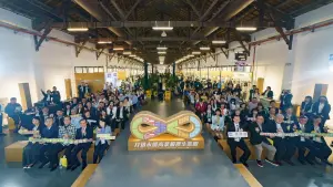 ▲成果展整合超過33家創新企業成果,以「永續生活」及「未來商店」2大主題區域呈現。(圖/記者黃文德翻攝) ▲成果展整合超過33家創新企業成果,以「永續生活」及「未來商店」2大主題區域呈現。(圖/記者黃文德翻攝)