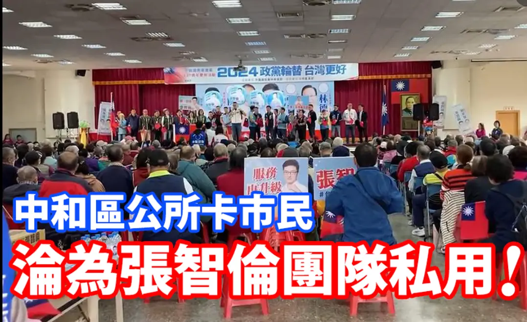 ▲吳崢質疑，區公所卡市民。（圖／吳崢臉書）