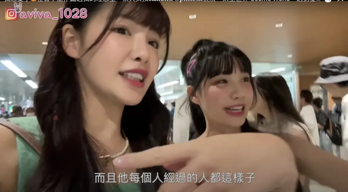 ▲菲菲（左）、筠熹日本遭痴漢亂摸，菲菲痛斥：「竟然有這種人。」（圖／翻攝自菲菲YouTube）