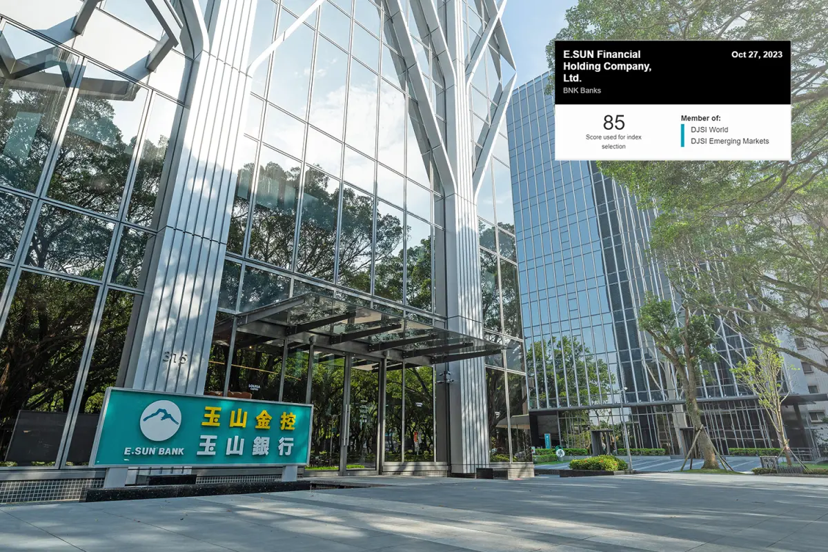 ▲2023年道瓊永續指數（DJSI）公布成分股，玉山金控連續10年入選「道瓊永續新興市場指數」、8度入選「道瓊永續世界指數」，再創台灣金融業新紀錄。（圖／玉山金控提供）