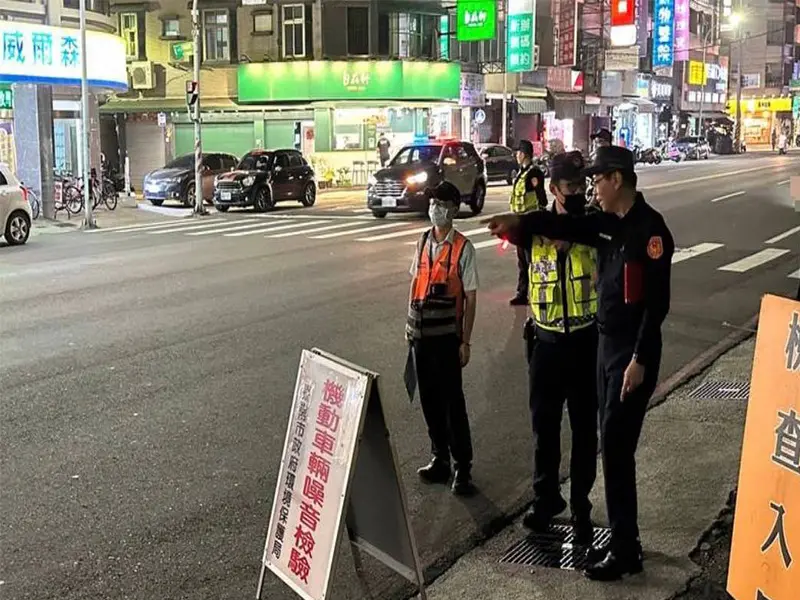 ▲永康分局8日辦理「環警監」聯合稽查專案取締違規改裝車輛（圖／台南市警察局永康分局提供）