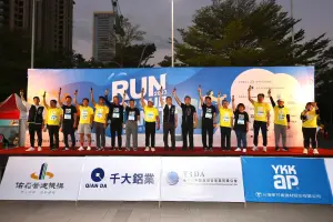 ▲ 睽違3年，臺中城市半程馬拉松迎著晨曦鳴槍開跑。（圖／主辦單位提供）