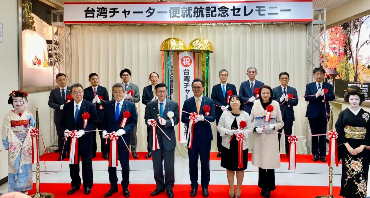 ▲燦星旅遊攜手台灣虎航今「桃園－秋田」直飛首航，首發團載客率全滿100%！航程3小時就能造訪東北地區，置身浪漫童話雪景、賞雪看樹冰，大啖日本和牛、稻庭烏龍麵、比內地雞等美食。（圖／記者蕭涵云攝）